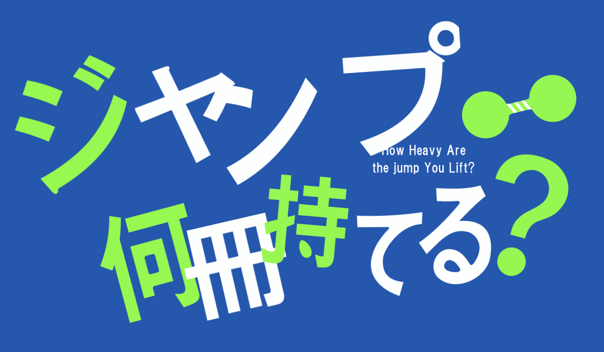 ロゴ作成メーカー60選 アニメ ドラマ 企業まで総まとめ ブログライフ